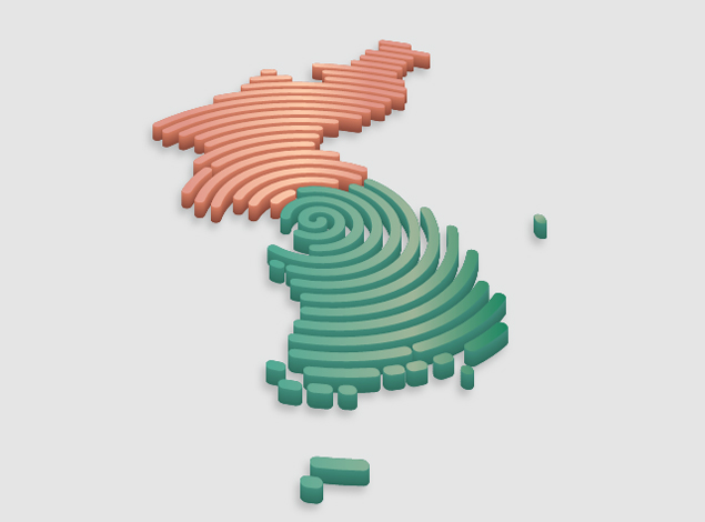 한반도 격차 일러스트